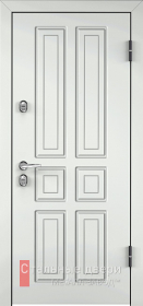 Входные двери МДФ в Видном «Белые двери МДФ»
