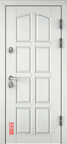 Входные двери МДФ в Видном «Белые двери МДФ»